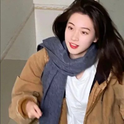 爱与不信任
