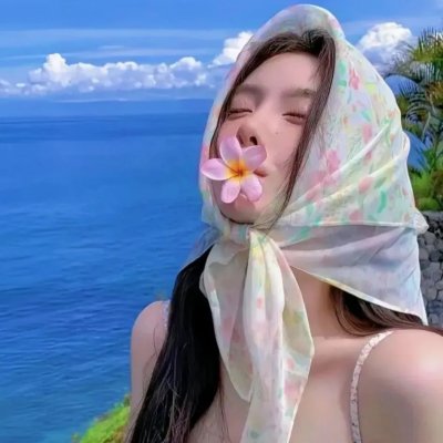 最美丽的第七天粤语